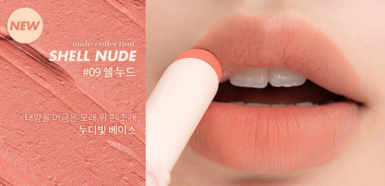 rom&nd  - rouge à lèvre - Zero Matte Lipstick 3g #09 Shell Nude