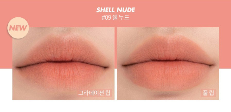 rom&nd  - rouge à lèvre - Zero Matte Lipstick 3g #09 Shell Nude